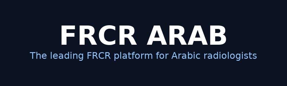 FRCR Arab Logo